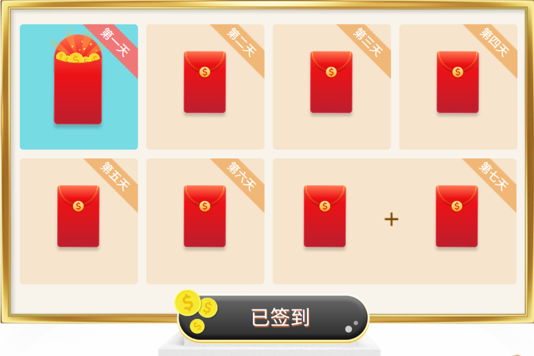 屏幕截图 2026-06-29 075036.png