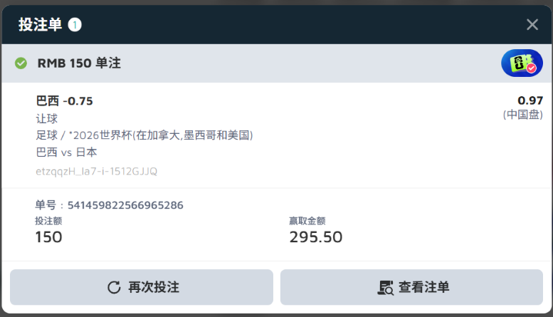 屏幕截图 2026-06-29 105431.png