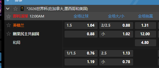QQ_1782904776840.png