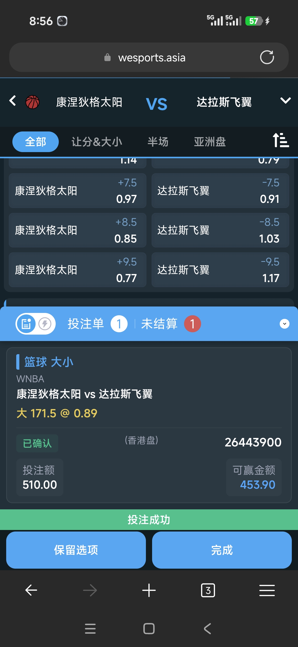 59322.jpg