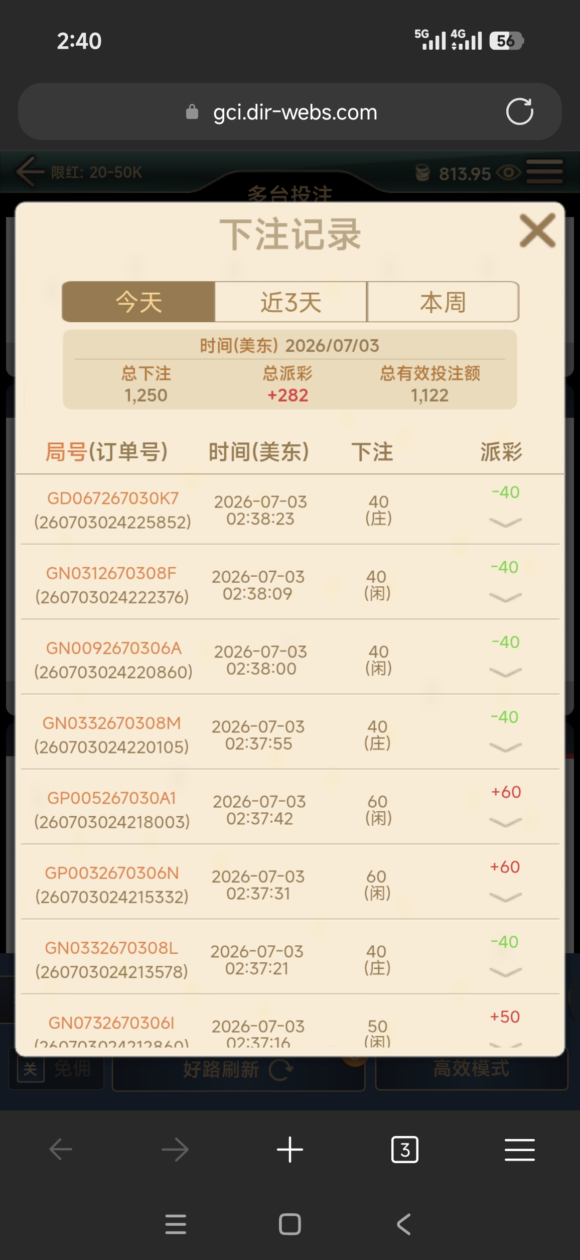 60387.jpg