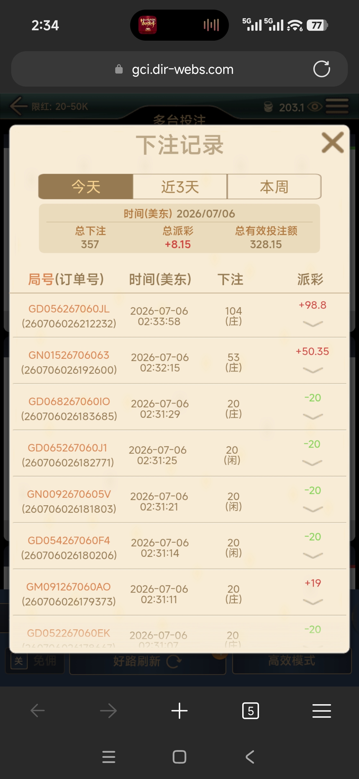 60523.jpg