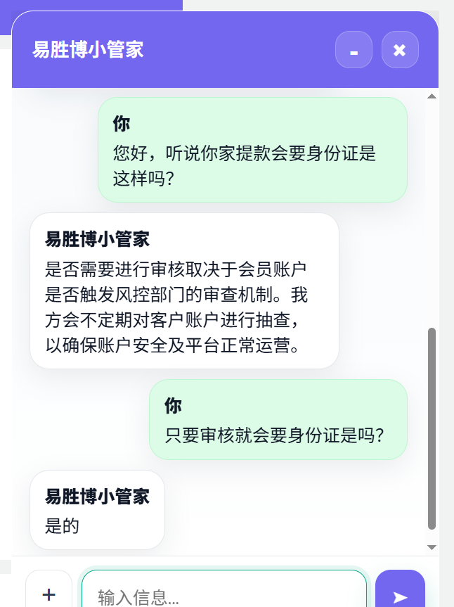 屏幕截图 2026-07-07 060911.png