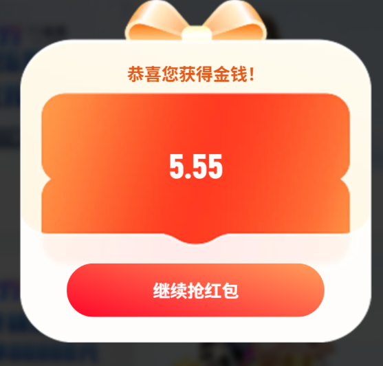 屏幕截图 2026-07-07 180831.png