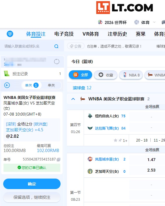 QQ20260708-100442.jpg
