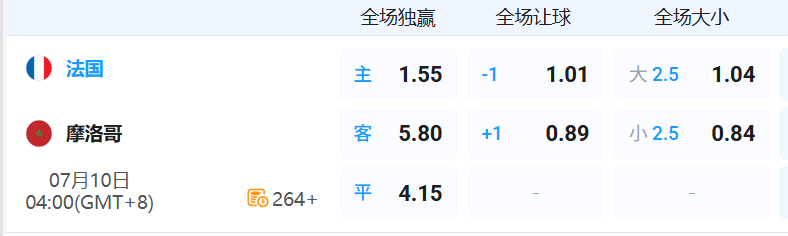 屏幕截图 2026-07-09 103741.png