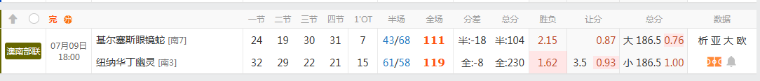 QQ20260710-084506.jpg
