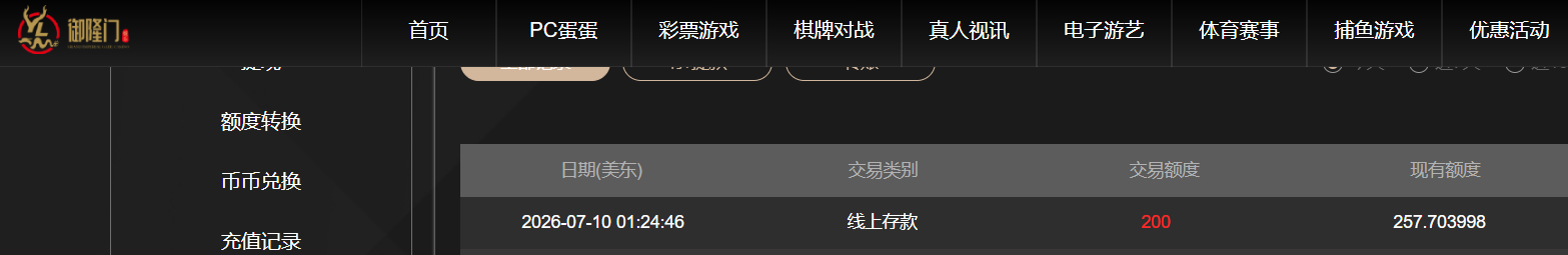 67ed5800bb380c88fcd08a81915cb24d.png