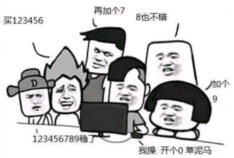 b78a212c89c5b4941ed93fad62212d65.jpeg