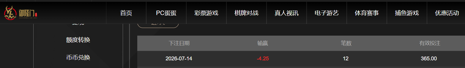 -4.png