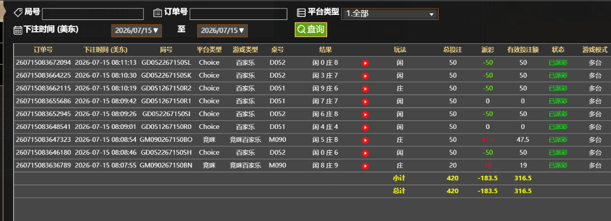 4b936ac885ac23d28b9ffa13b1e8fba3.png