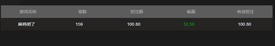 QQ截图20260718215005.png