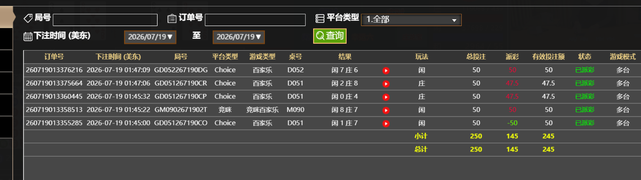 QQ_1784440136776.png