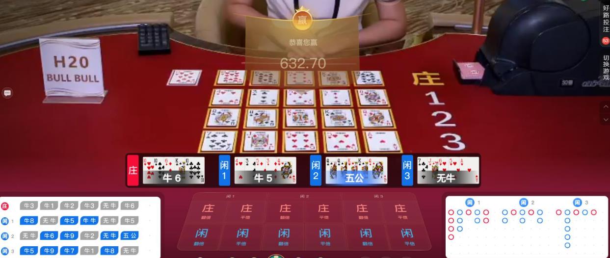 360截图20260720181630240.jpg