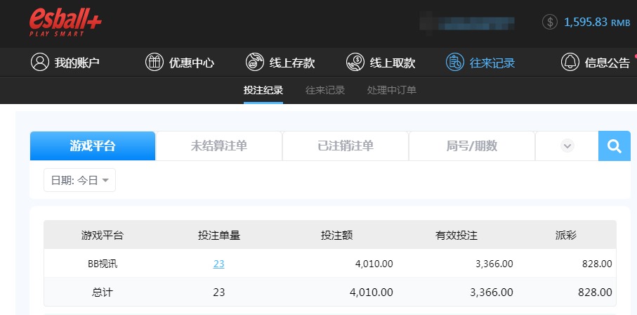 QQ20260721-201551.jpg
