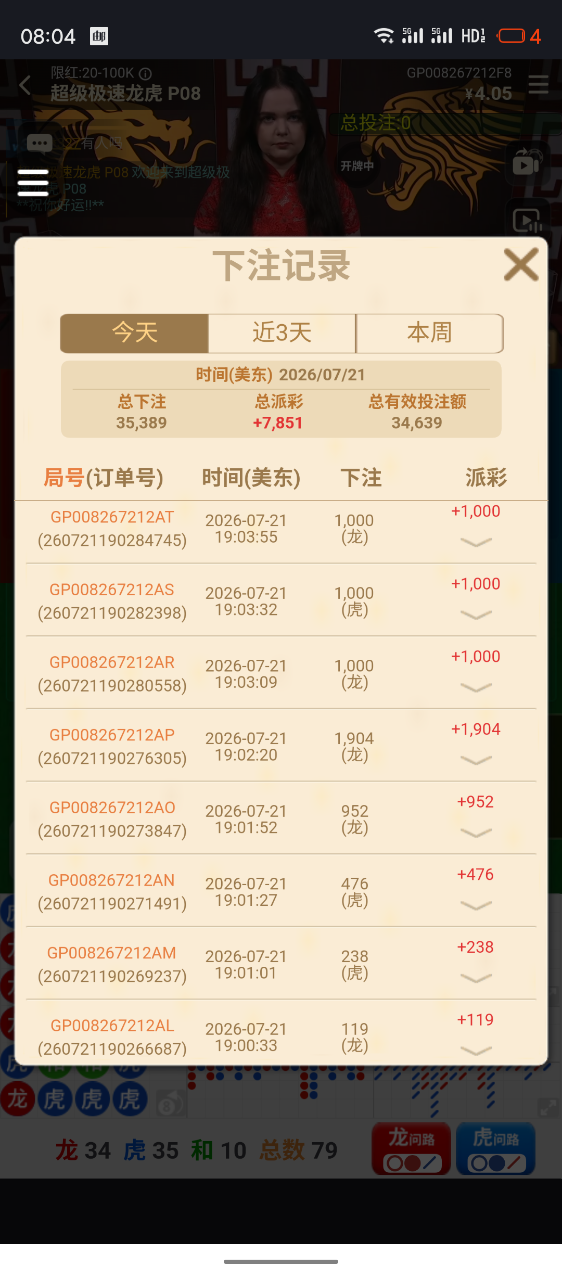 1000000075.png