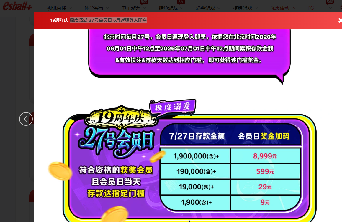 QQ_1784950953004.png