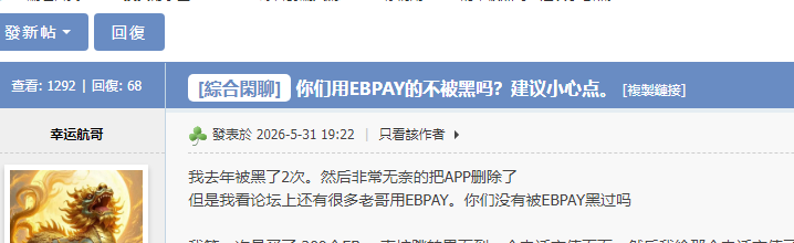 QQ_1784979454317.png