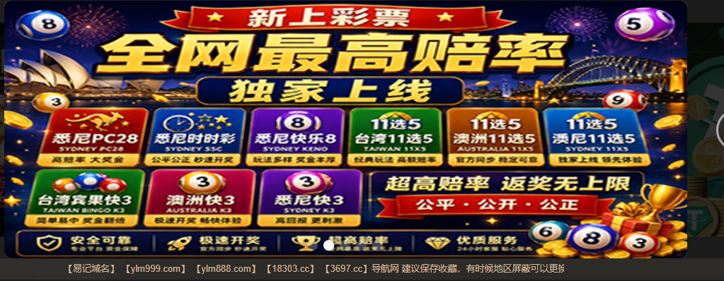QQ20260726-072842.jpg