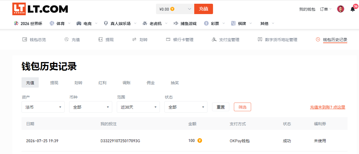 QQ20260726-100336.jpg