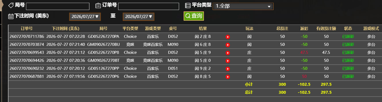 330f9d23cddc3f6184e0f65400ebad04.png