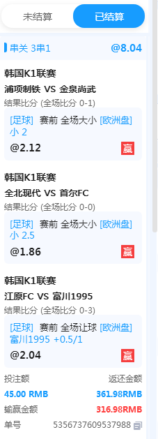 QQ截图20260802001836.png