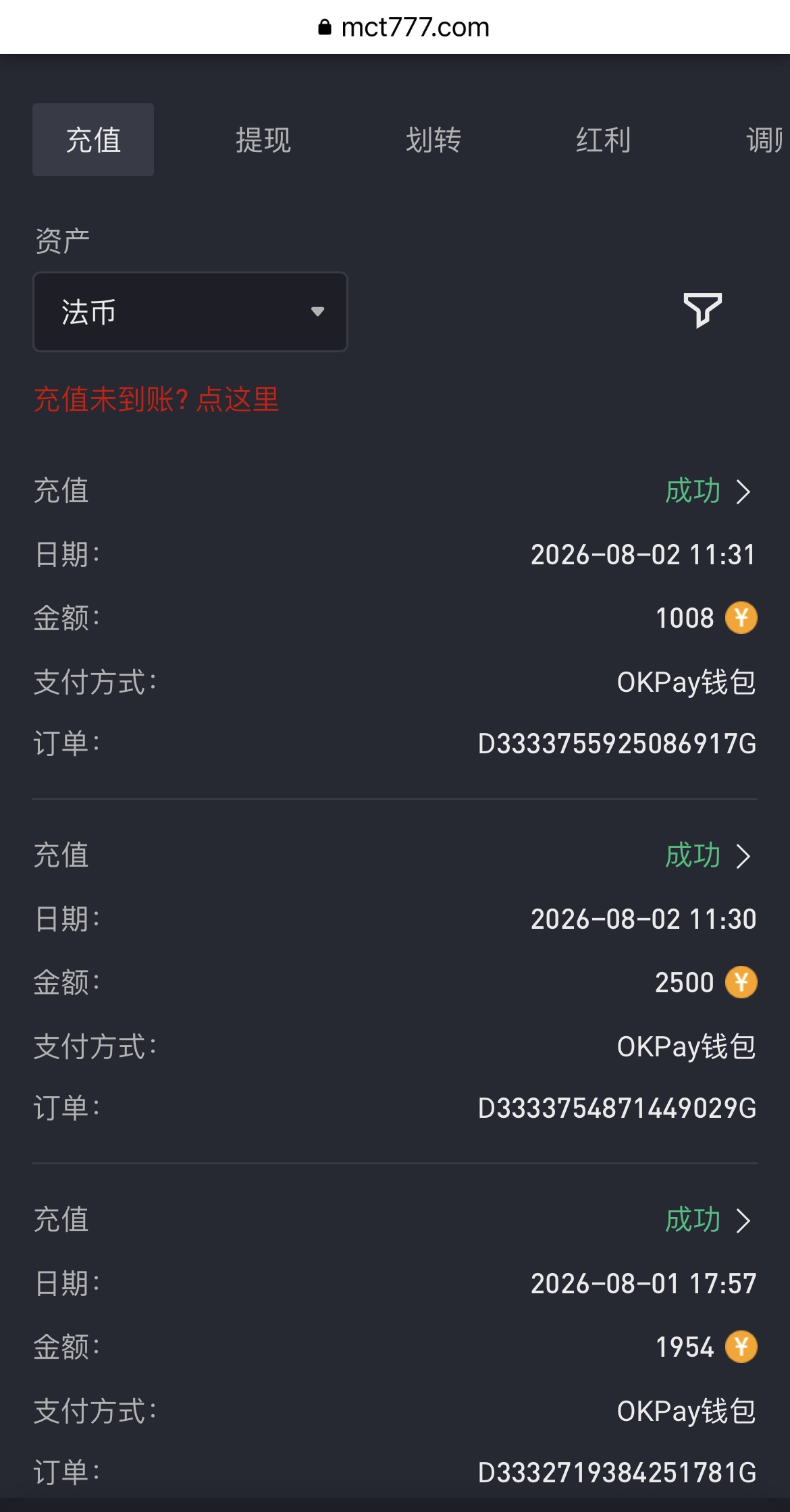 B8B47666-EBA1-4D18-8A0F-4DBBCEF90610.jpeg