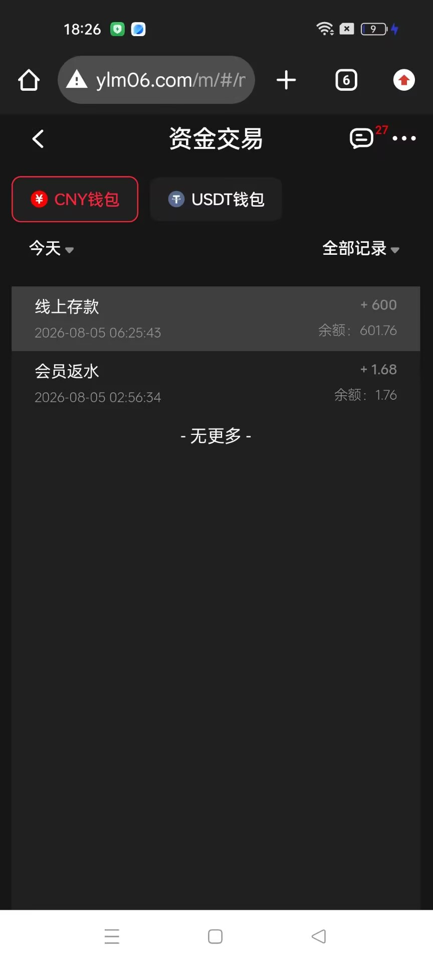 75F7A2417405297D6AA5B8183EC28B7A.jpg