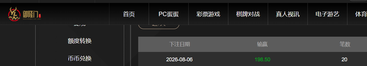 7.png