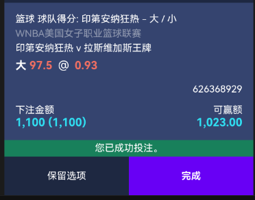 QQ20260806-183332.jpg