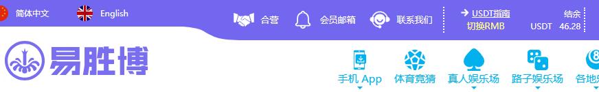 360截图20260807034651980.jpg