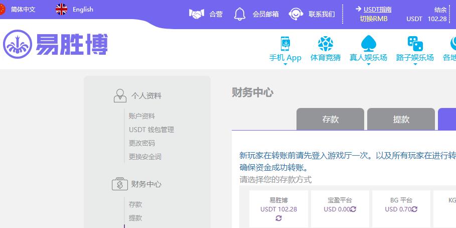 360截图20260807051732804.jpg