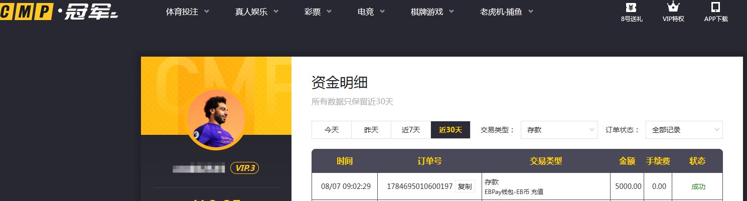 QQ20260807-100428.jpg