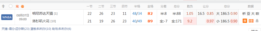 QQ20260807-115031.jpg