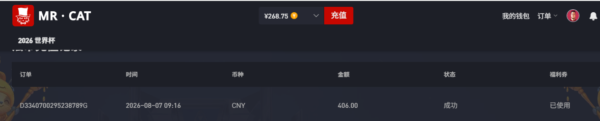 猫先生.png