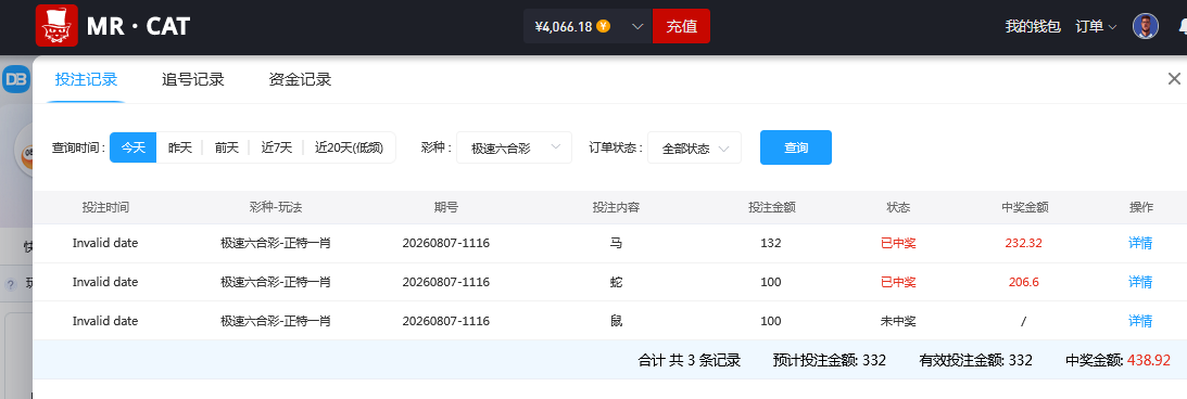 106.png