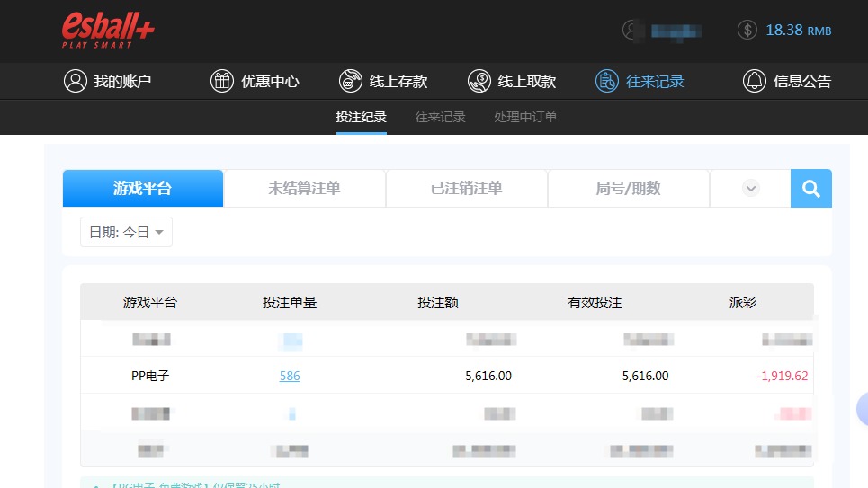 QQ20260808-082804.jpg