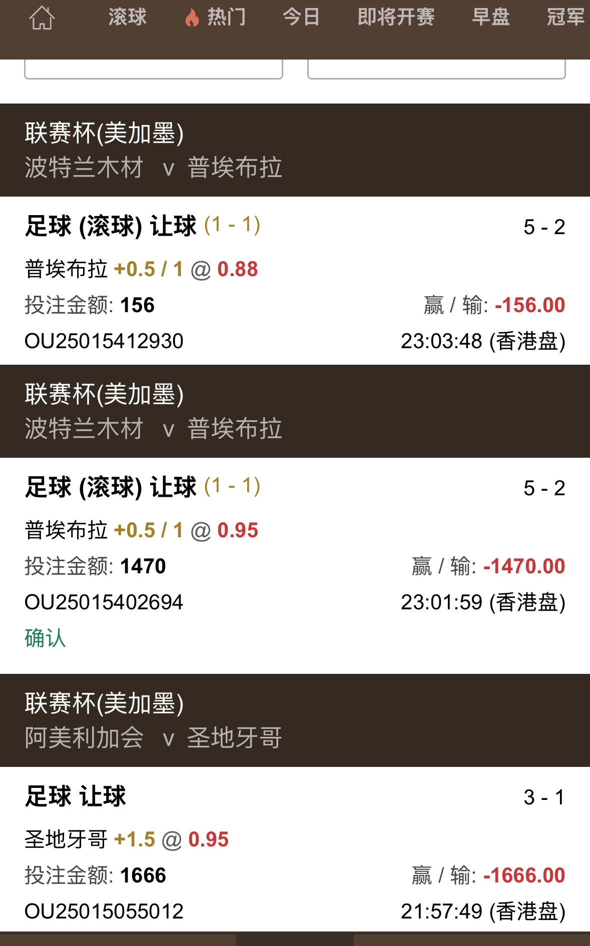 D83581C9B5E1B576DF2C9A28106E7023.jpg