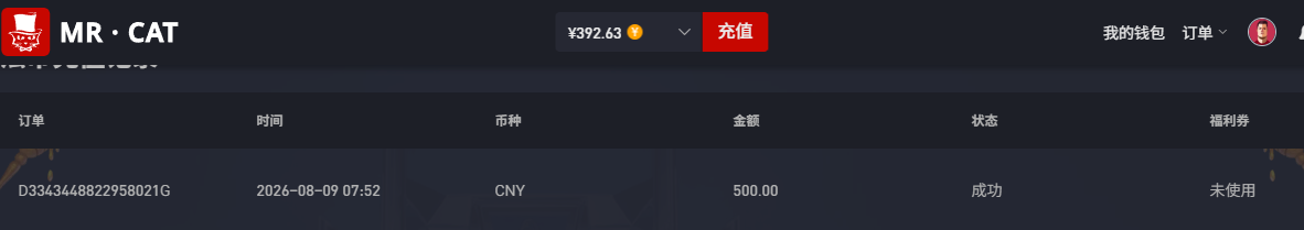 猫先生.png