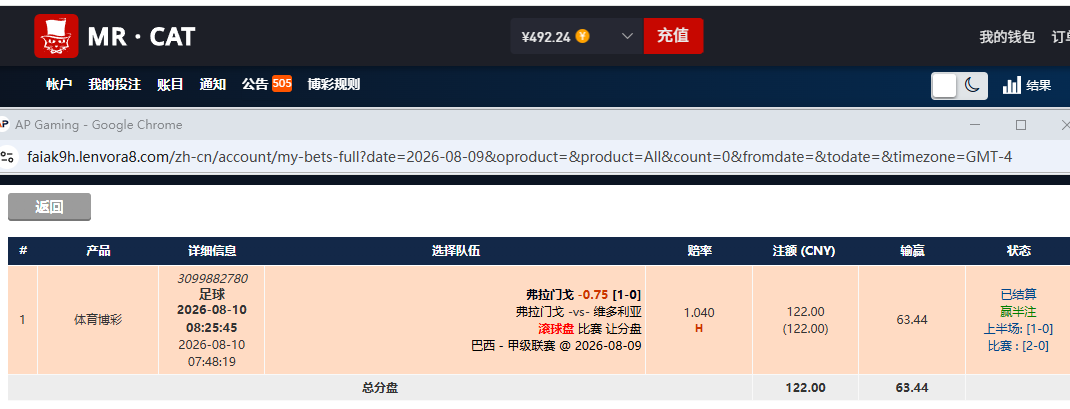 体育赢60多.png